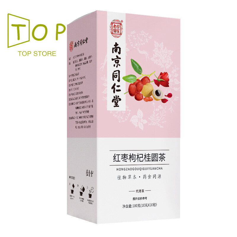 Gambar Red dates, longan and wolfberry tea 100g ????? ???????