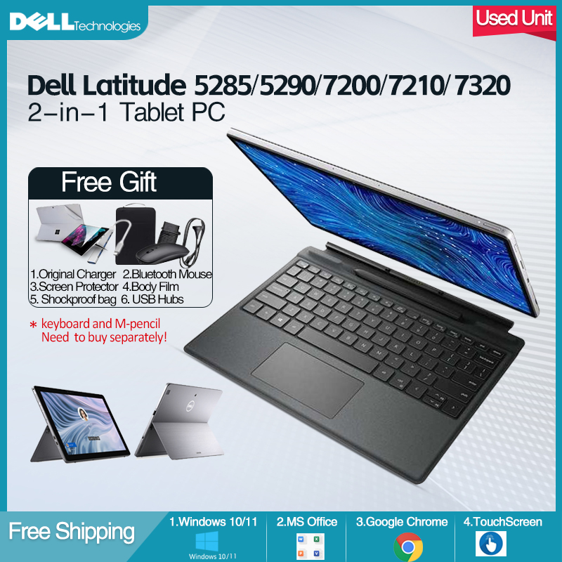 DELL LATITUDE 5285/5290 /7200/7210/7320 Laptop 2 IN 1 laptop/Intel Core i5/i7RAM 7gen/8gen/10genDETACHABLE PREMIUM BUSINESS LAPTOP （Brand new battery） ราคา 26,579 บาท*ส่งฟรี