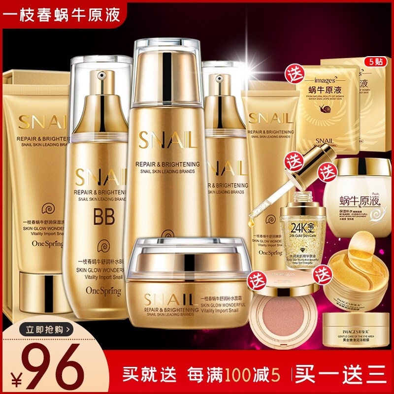 Gambar ??????????????????????????????