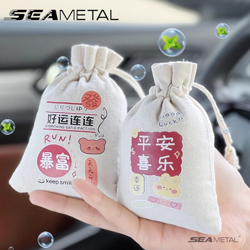 SEAMETAL Car Scent Removal Charcoal Bag Tightening Belt Design Vehicle