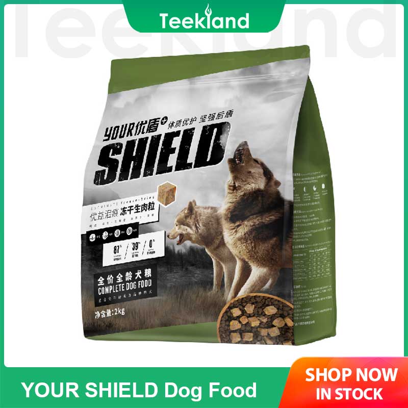 YOUR SHIELD Dog Freeze-dried Food Universal for Teddy Bear Small Medium and Large Dog Puppy food Reduce Tear Stains ราคา 1,509 บาท*ส่งฟรี