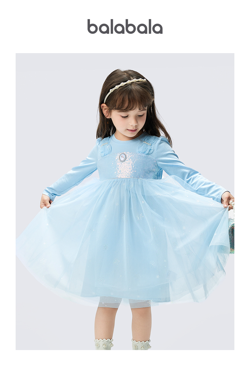 バラバラ子供服 女の子用ドレス 2024年夏 メッシュスカート