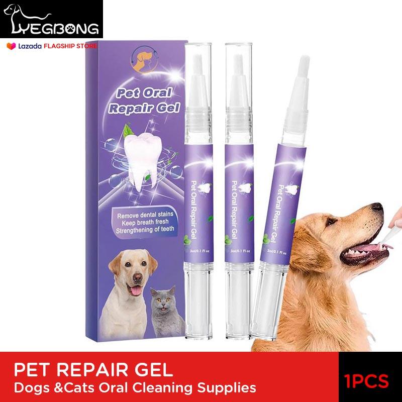Pet Oral Repair Gel For Cats and Dogs to Repair and Clean Teeth Remove Tooth Stain Oral Care Supplies ราคา 65 บาท*ส่งฟรี