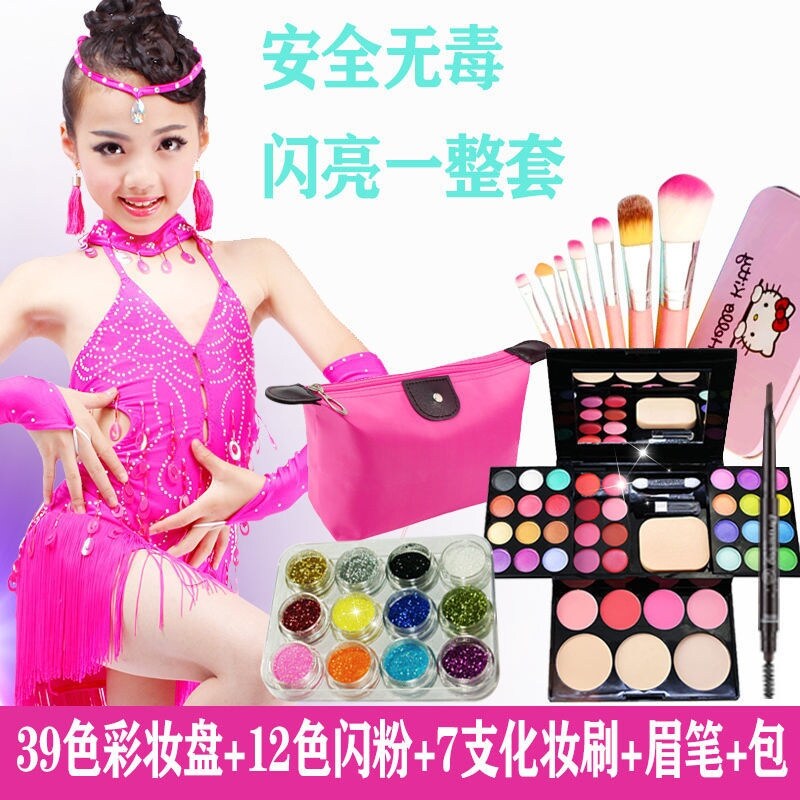 Gambar imported from Korea[Multi purpose in one tray] Makeup powder box makeup tray 39 color makeup set full combination pearlescent eye shadow stage makeup