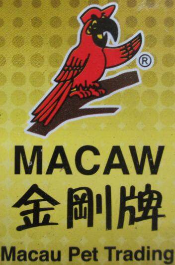 Bamboo Cage 19 5 Inch Bamboo Bird Cage Wood Cage Bird Wood