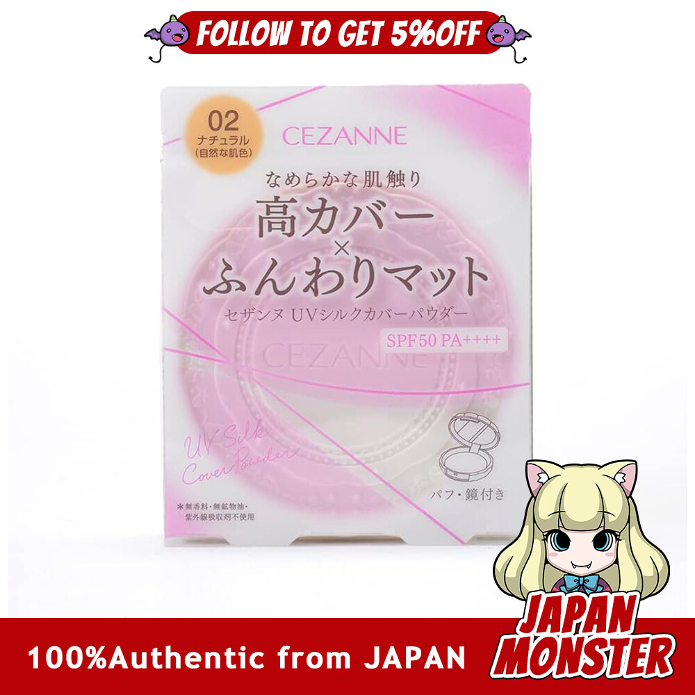 Cezanne UV Silk Cover Powder 02 Natural Japan