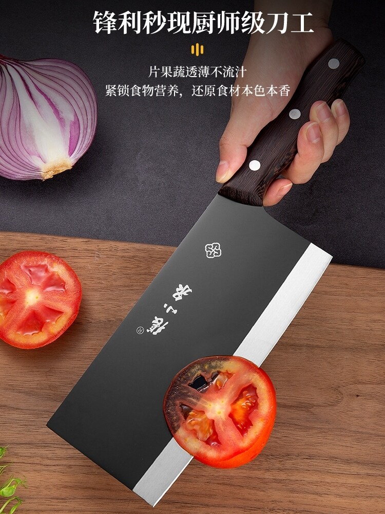 Gambar Zhang Xiaoquan home kitchen knife slicing knife chef special commercial forging sharp knives set stainless steel cutting tool edge