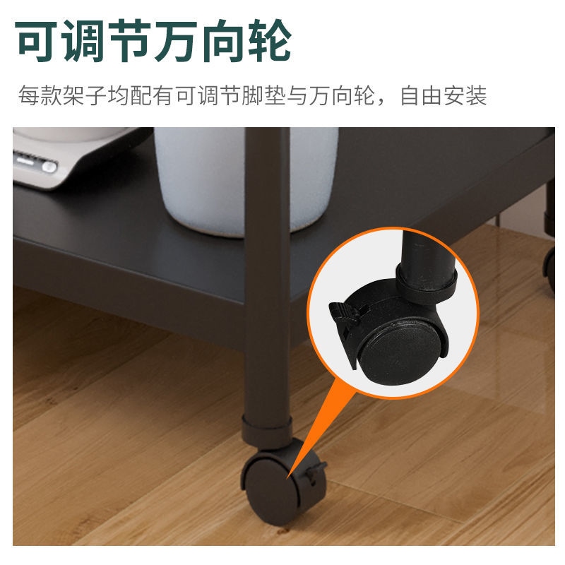 Gambar Kitchen rack floor to ceiling multi layer thickened storage rack microwave oven storage rack kitchen supplies mobile pulley