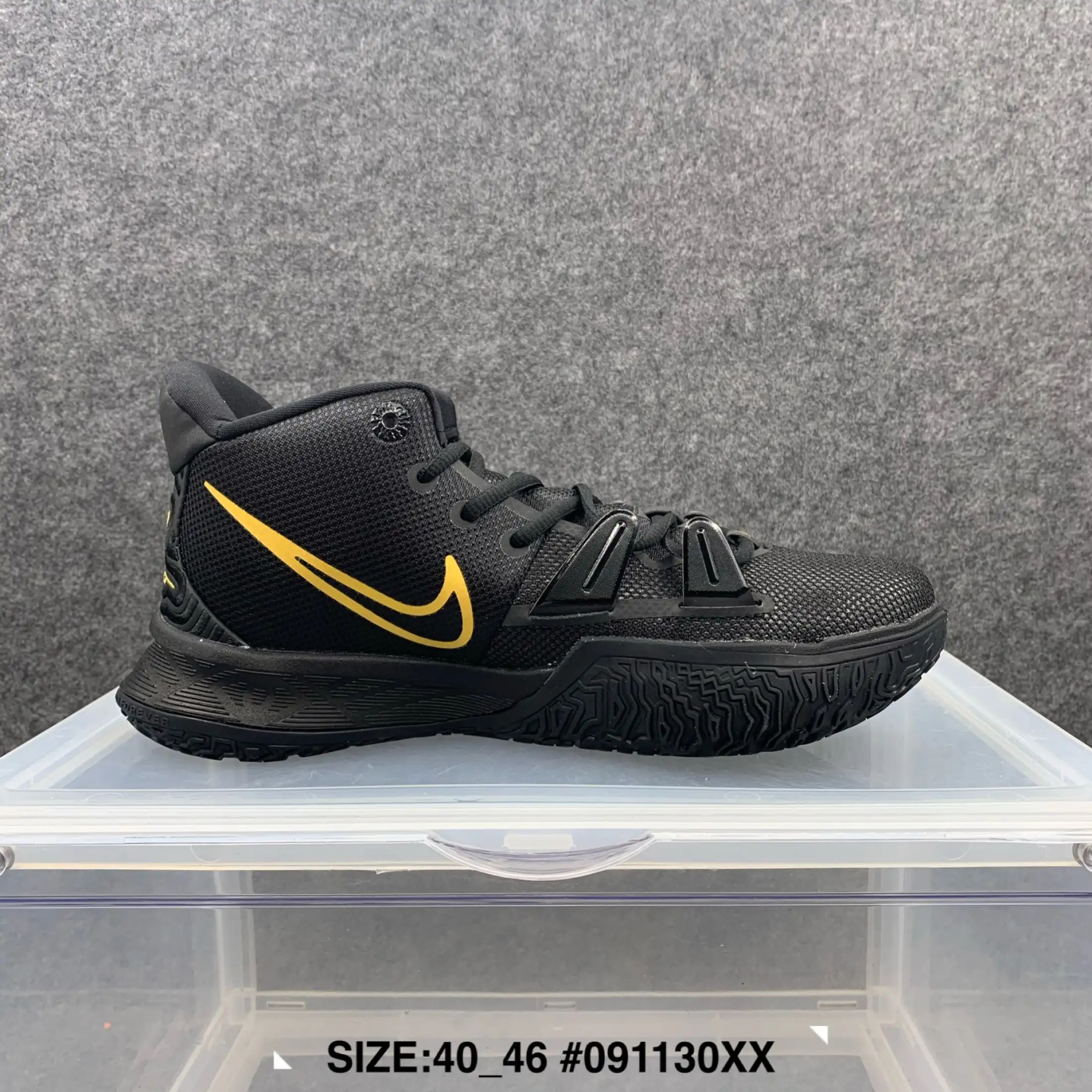 kyrie irving mens basketball shoes