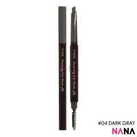 Etude House Drawing Eye Brow [#01 Dark Brown #02 Grey Brown #03 Brown #04 Dark Gray]