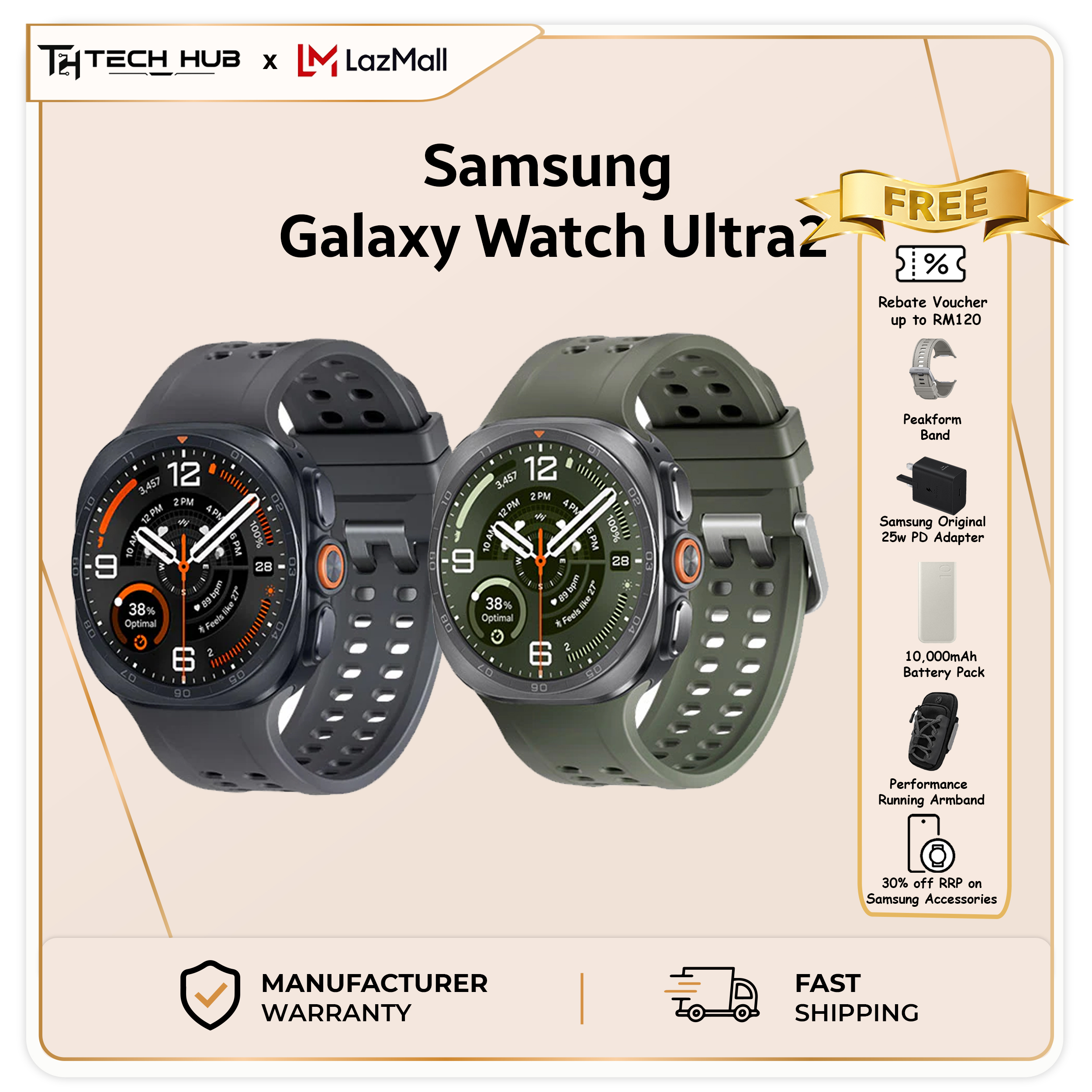 Samsung Galaxy Watch Ultra2 LTE Version