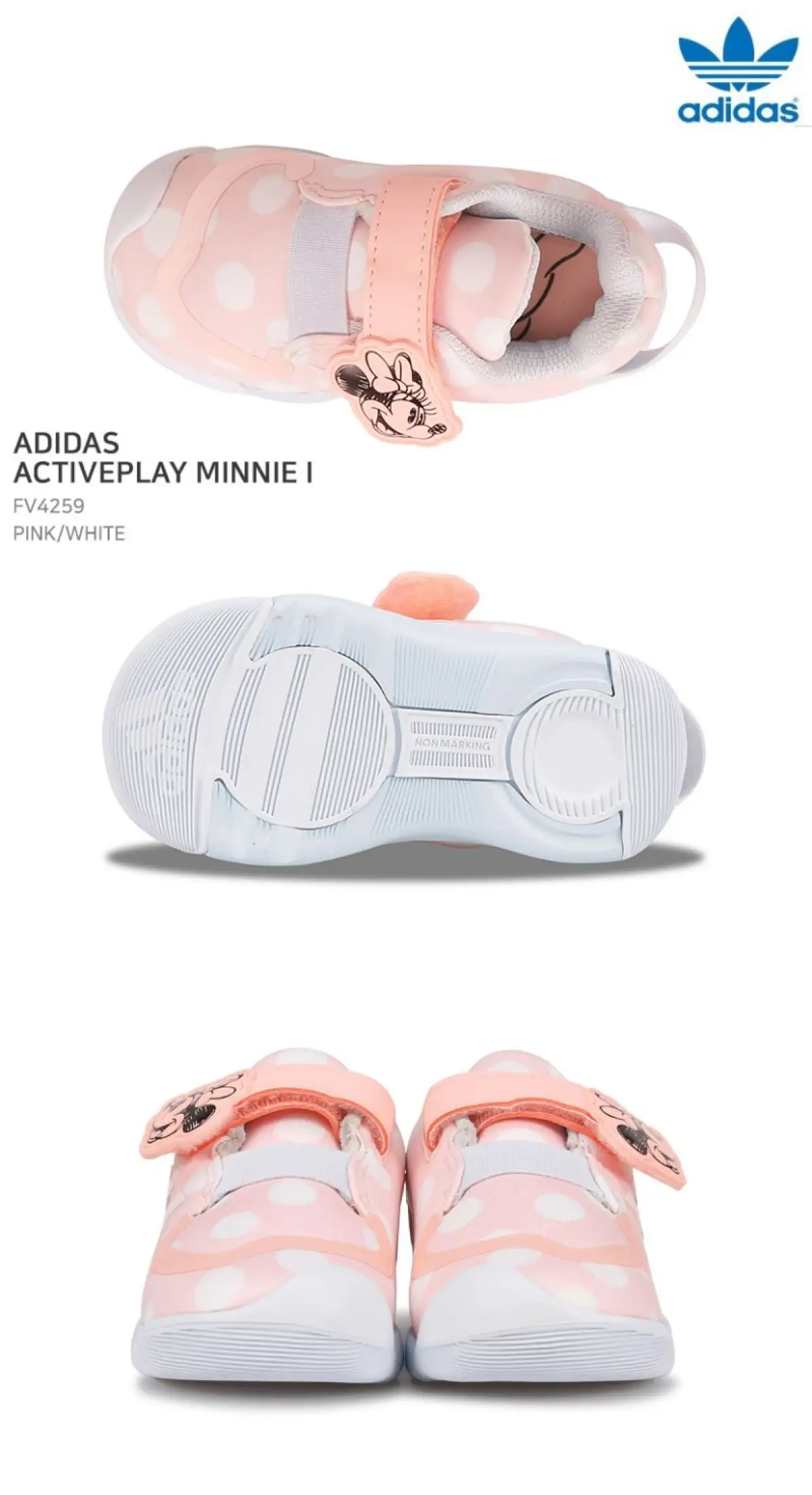 adidas white shoes kids