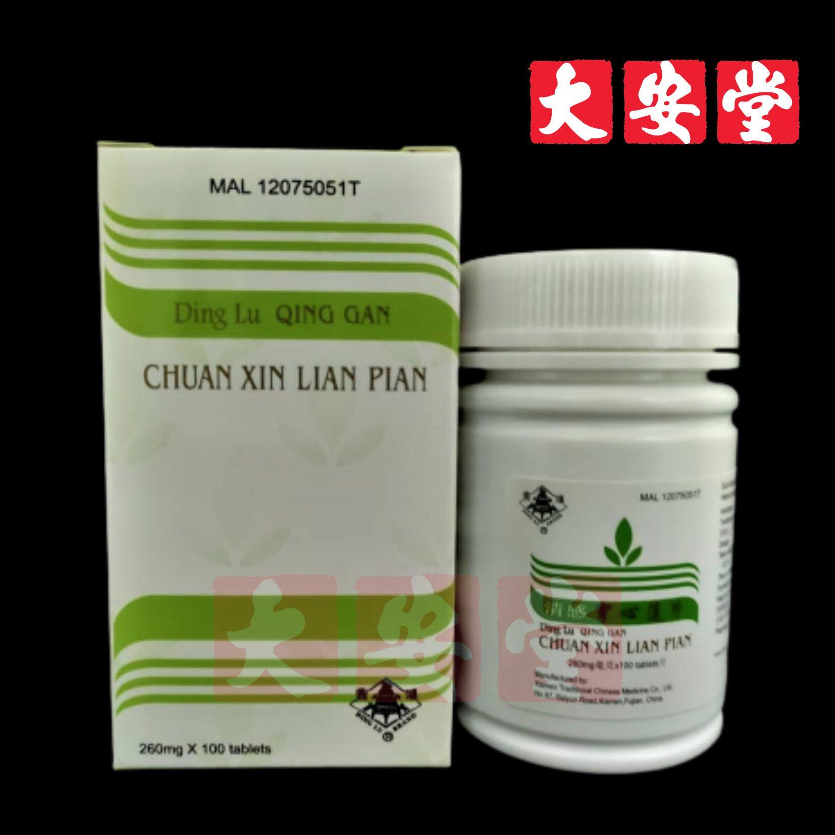 ashram shambhala porno video