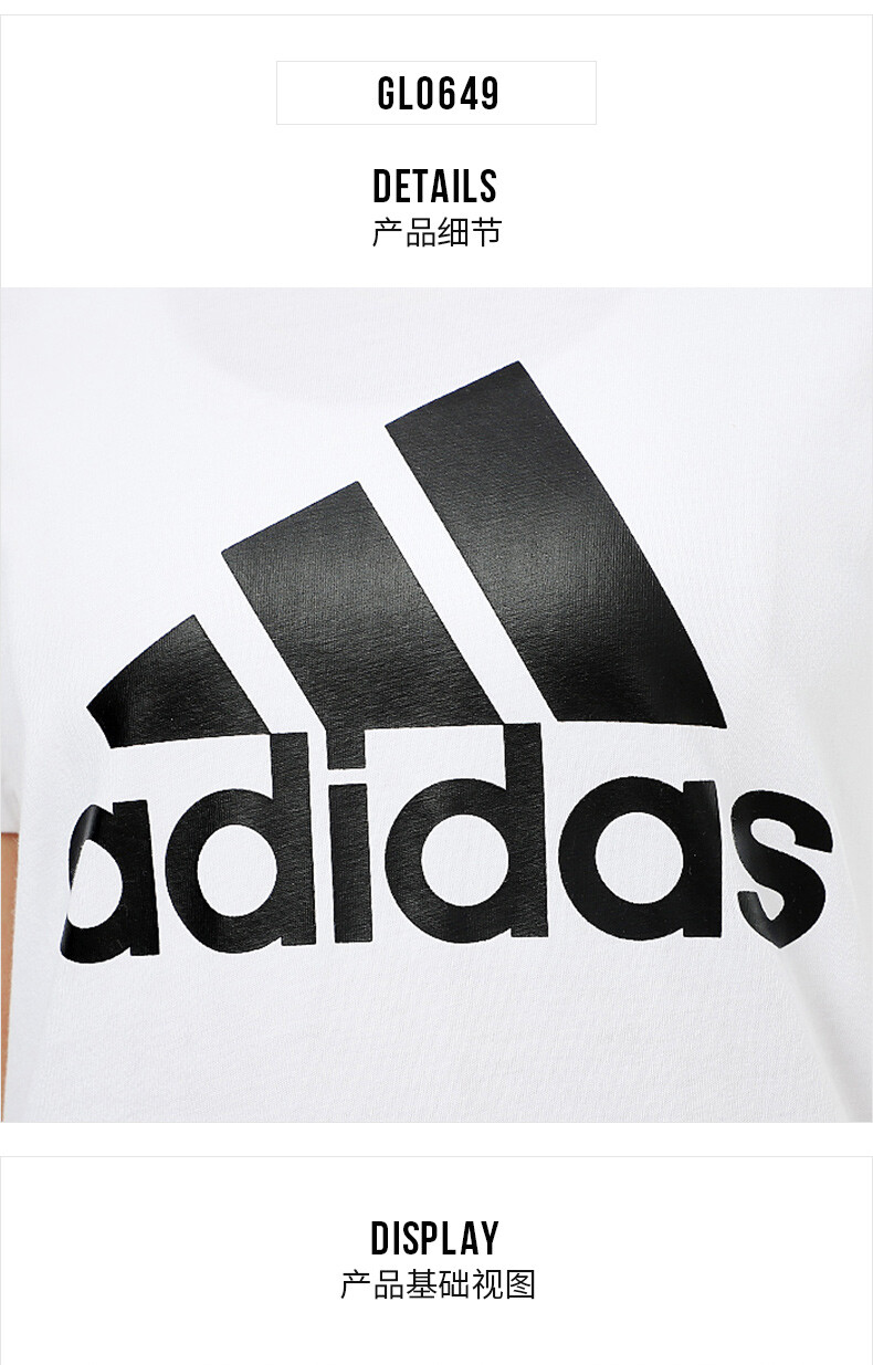 adidas short-sleeved women's summer new loose and breathable sports  half-sleeved pure cotton T-shirt GL0649 | Lazada PH