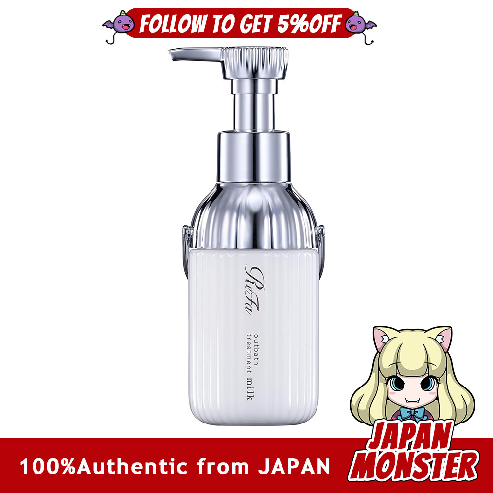 ReFa Outbath Treatment Milk Protein 100g Moisturizing and radiant Japan