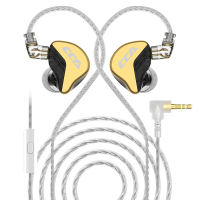 CCA CRA+ subwoofer HIFI monitoring fever-level live computer games in-ear high-quality wired headphones