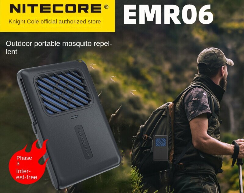 NITECORE EMR06 rechargeable portable outdoor Hiking camping mosquito repellent electric mosquito repellent for household use ราคา 1,645 บาท*ส่งฟรี