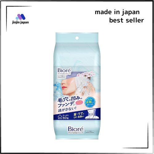 Biore lau sạch 60 tờ [tấm lớn với nhiều chất lỏng] [không dầu] | Biore | khăn ướt tẩy trang đặt hàng qua thư