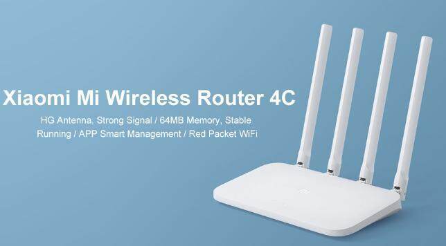 xiaomi-mi-router-4.png