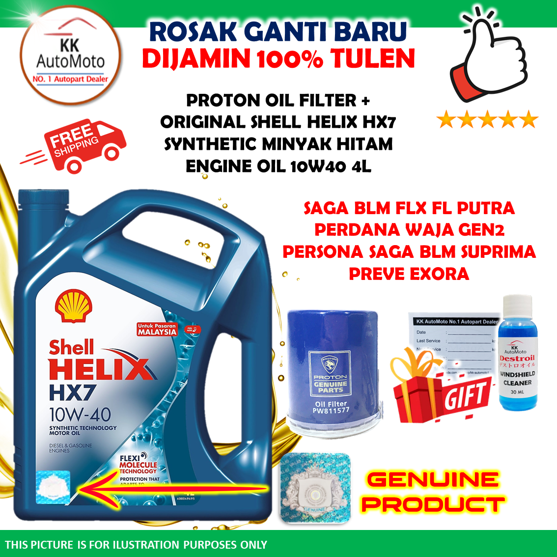 Exora Bold Preve Turbo Shell Fully Synthetic Helix Ultra 5w 40 5w40 5w 40 Motor Engine Oil 4l Osk Exora Air Filter A 1109p1 Proton Oil Filter Lazada