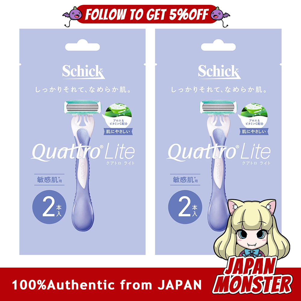 (2piecesx2packs) Schick Quattro Lite Sensitive Skin (2 pcs) 2 pack razor for women Japan