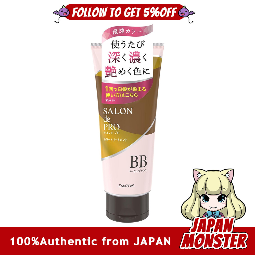 Dariya Salon de Pro Color Treatment Beige Brown 180g Gray Hair Dye Japan