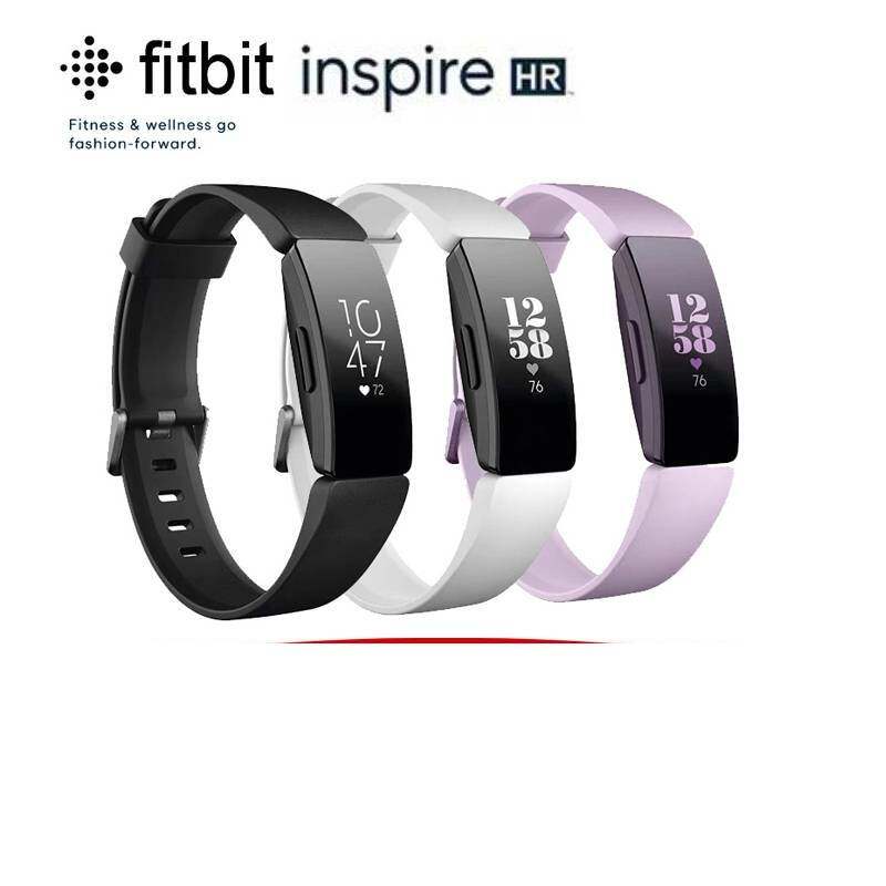 Fitbit Inspire HR Fitness Tracker Smart Watch Waterproof GPS Heart Rate Track Smartwatch Sport Bracelet Bands ราคา 1,990 บาท*ส่งฟรี
