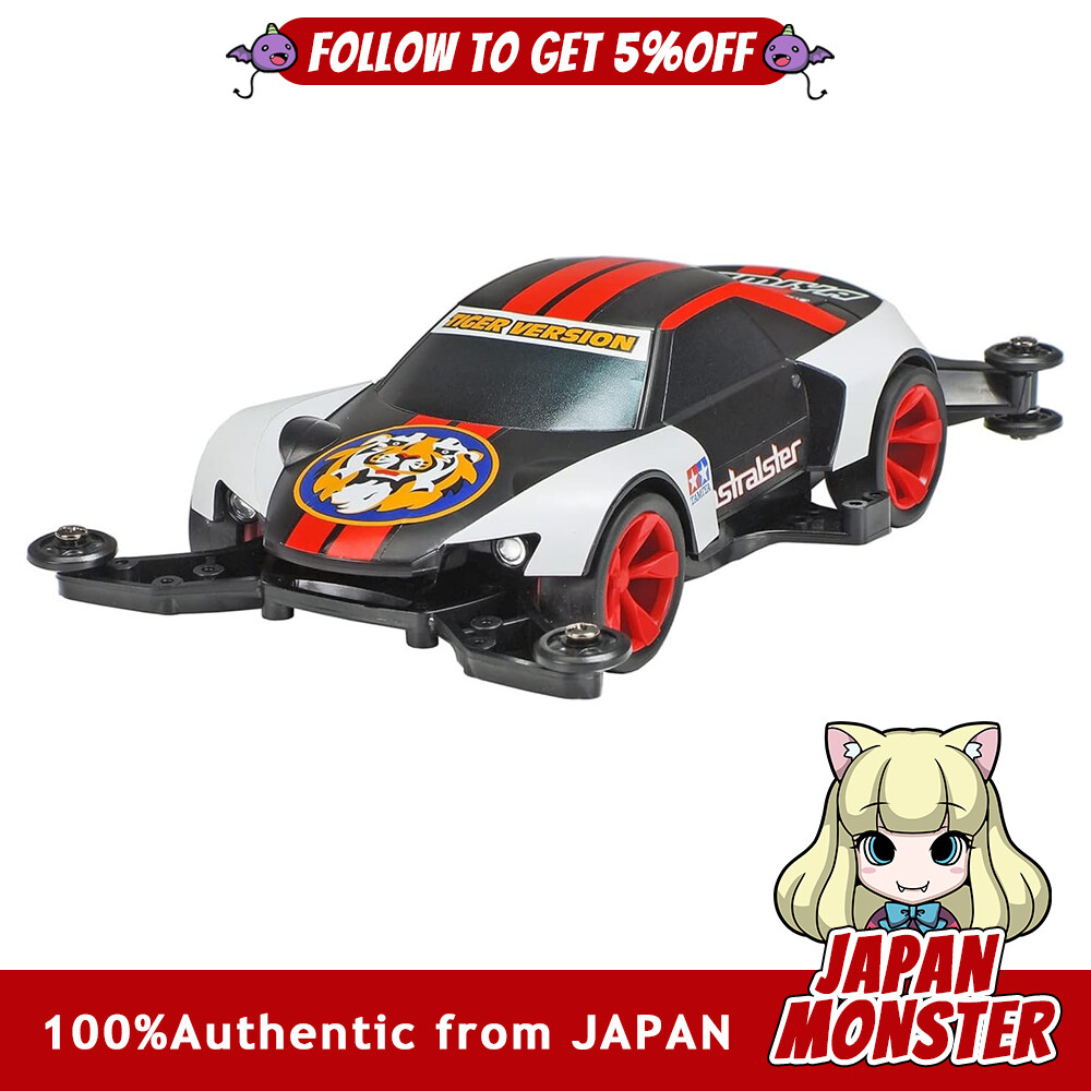Tamiya Mini 4WD Limited Edition Zodiac Astral Star Tiger Version MA Chassis 95149 Japan