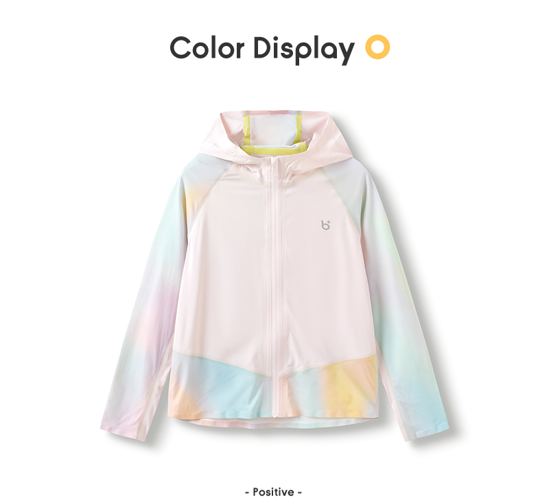 balabala Children'S Jacket For Boys 2024 Summer Collection Featuring Cool And Breathable Tops For Girls Suitable For Parent-Child Outfits And Providing Sun Protection · v5