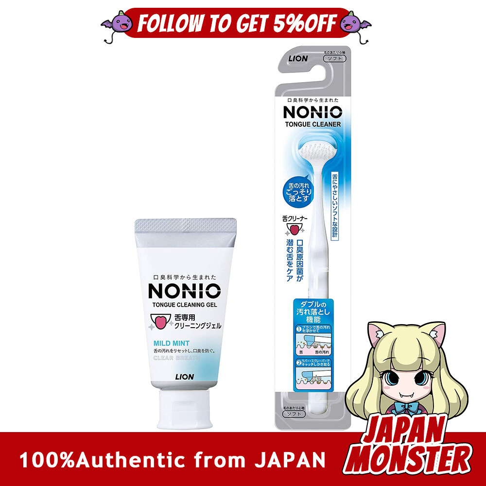 Lion Nonio Tongue Cleaner + Tongue Cleaning Gel Japan