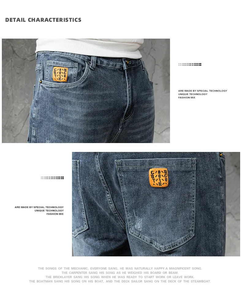 jeans with m logo