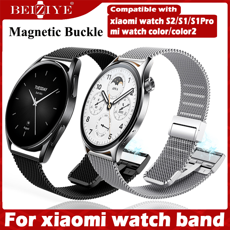 For xiaomi watch S2 S1 S1 active S1 Pro strap mibro lite