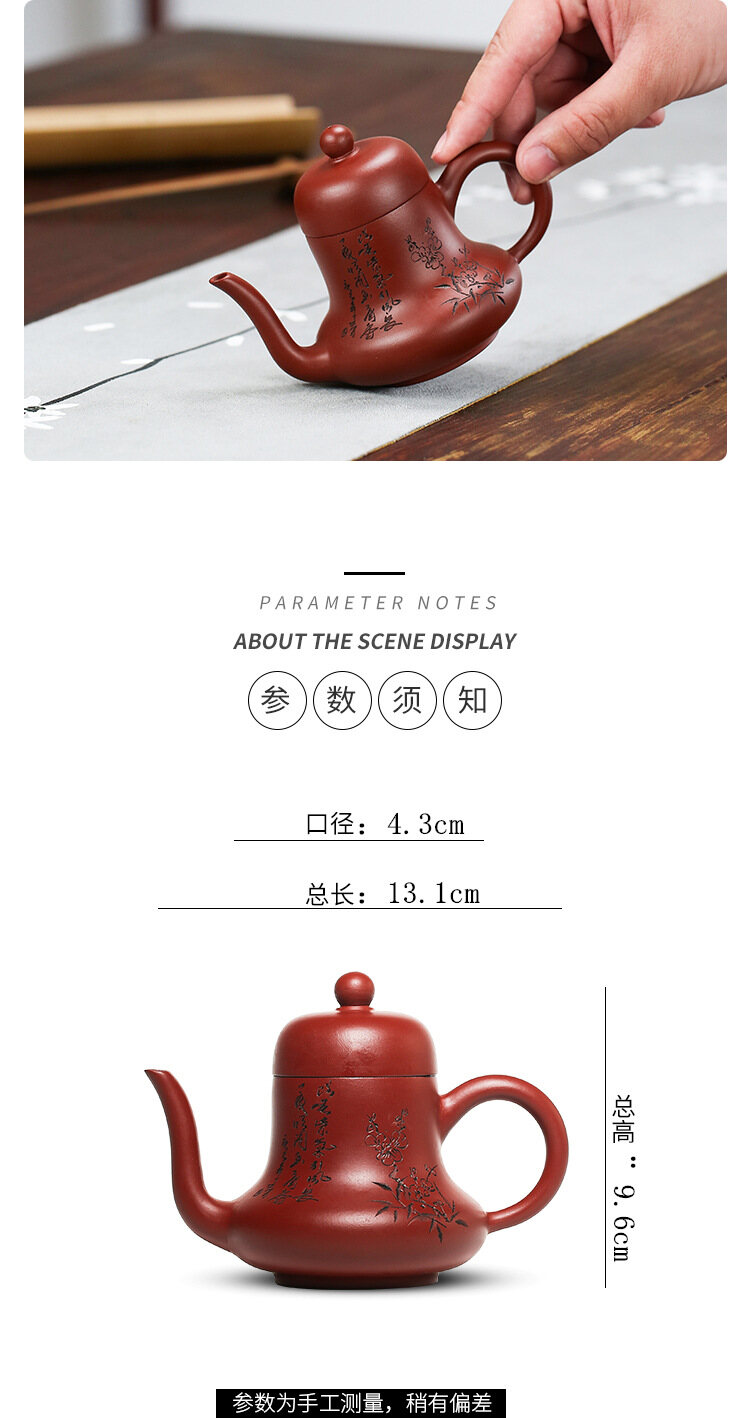 Ấm Trà Đất Sét Nghi Hưng 130Ml Ấm Trà Gốm Tráng Men Màu Đỏ Đậm Ấm Đất Sét Ấm Trà KungFu Trung Quốc Dụng Cụ Pha Trà Bộ Ấm FCH152