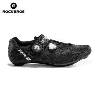 ROCKBROS รองเท้าสตั๊ดรองเท้าปั่นจักรยานจักรยานแข่งบนท้องถนนมืออาชีพรองเท้าสตั๊ดจักรยานล็อคตัวเองน้ำหนักเบา