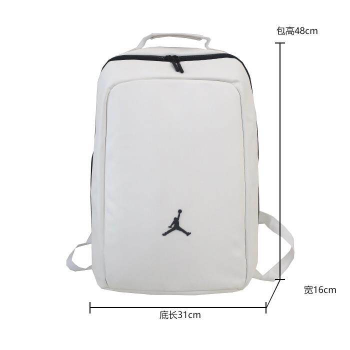 michael jordan leather backpack