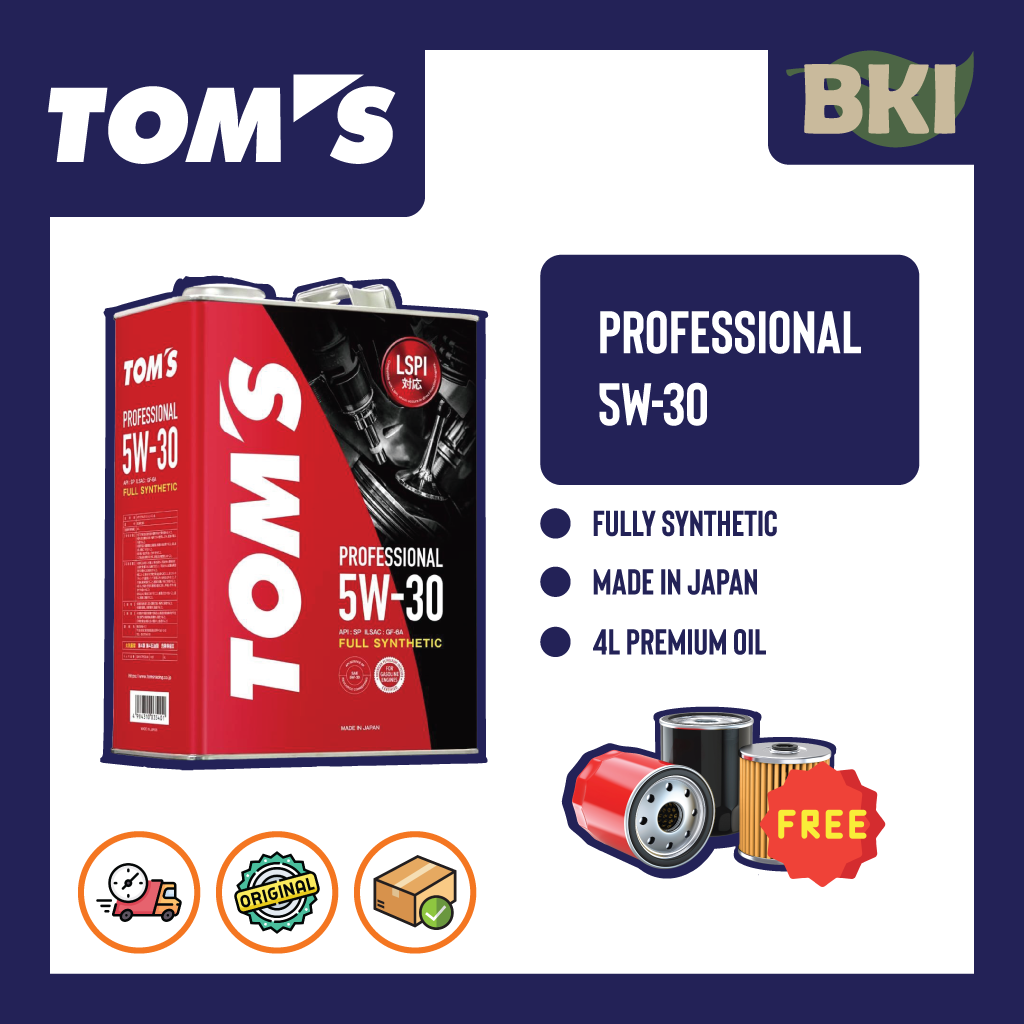 TOM'S Professional 0W20 Fully Synthetics Engine Oil (4L) | Lazada