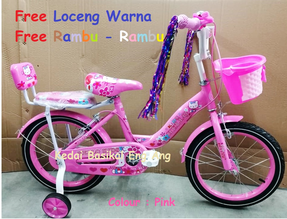 Kid Bicycle Basikal Budak 20 Economy Colour Sesuai Utk Umur 8 10tahun Kids Kedai Basikal Eng Ang Lazada