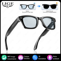 LIGE 800W Pixel AI Smart Camera Glasses Bluetooth Call Micro Music Video Recorder Gradient Smart Sunglasses