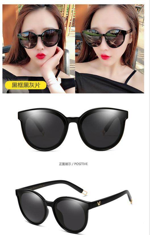 popular fashion glasses