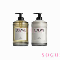 LOEWE Refreshing Body Care Set Body Wash 360 ml+Body Lotion 360 ml