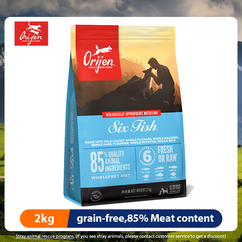 Orijen Pet Dog Food 2kg Original Hunting Desire Six Kinds Of Fish GrainFree Easy To Digest And Care For The Gastrointestinal All Dog Breeds ราคา 2,586 บาท*ส่งฟรี