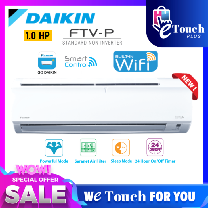 daikin wifi aircond