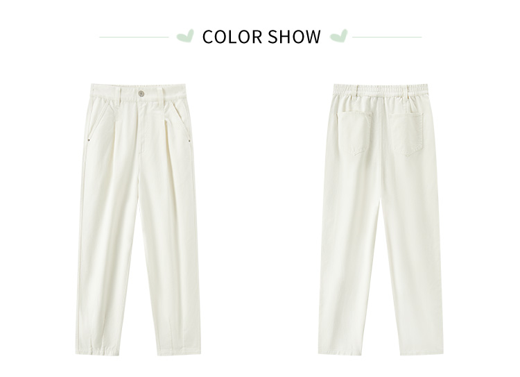 Semir Women's Casual Pants Simple Loose Long Pants 2024 Autumn New Slim Fit High Waist Tapered Pants