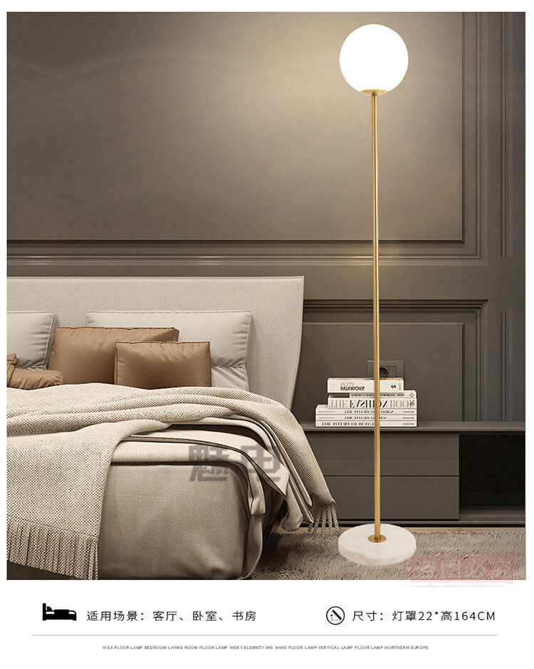 glass lampshade for floor lamp