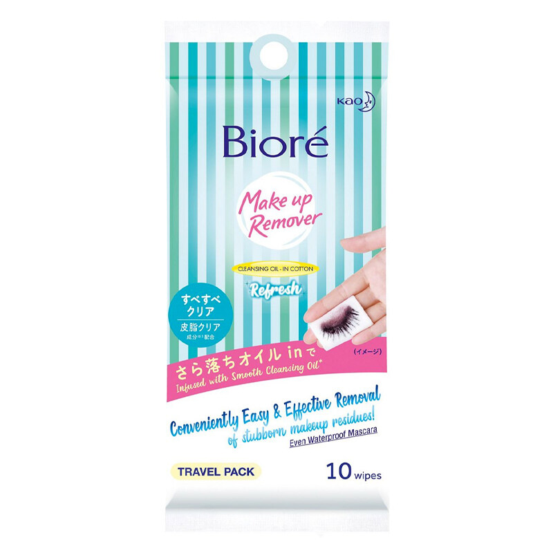 Biore Makeup Remover Wipes Watsons Saubhaya Makeup