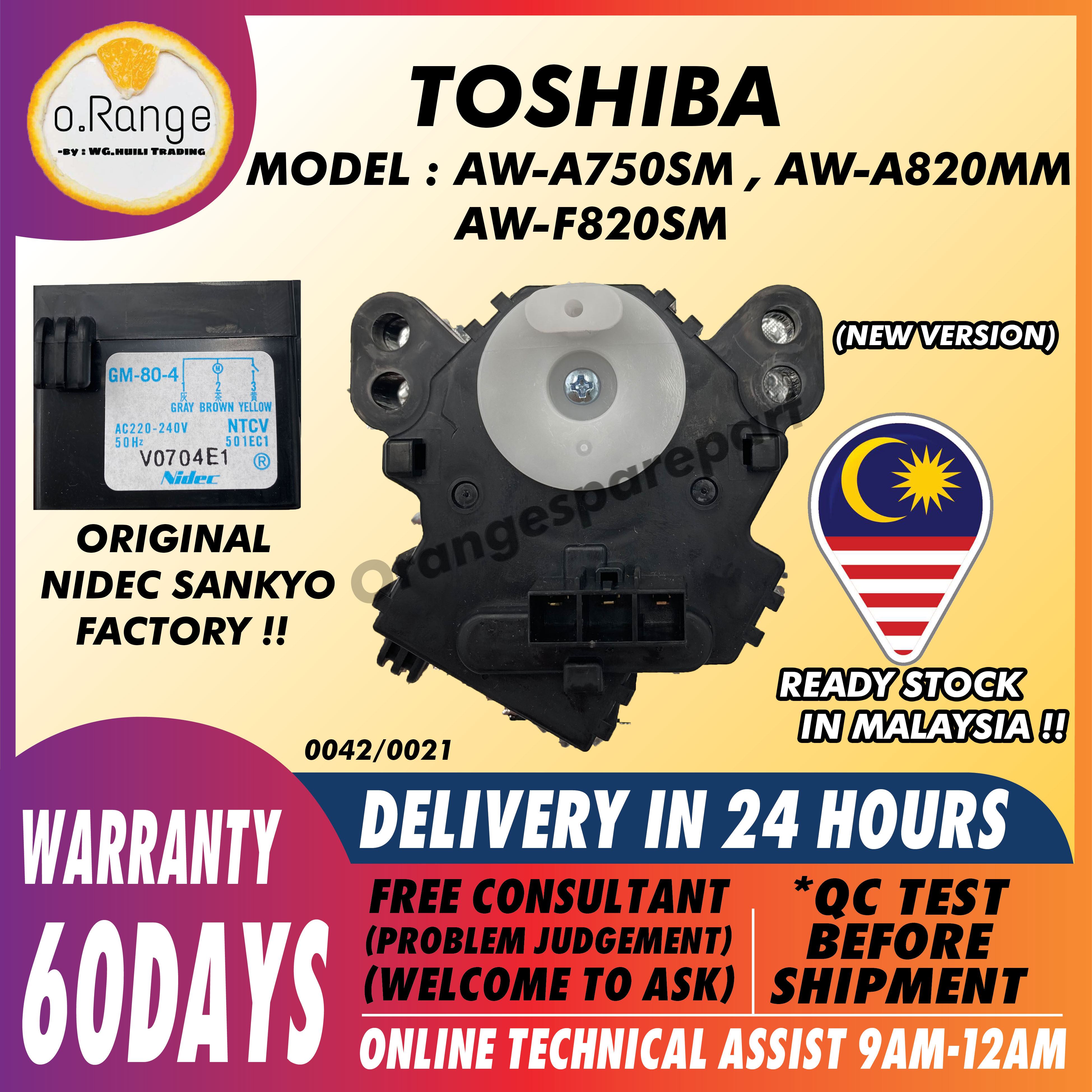 toshiba aw a820mm