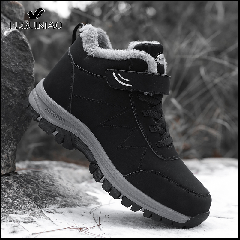 Fuguiniao Men's Anti-skid Cotton Boots Outdoor Soft And Warm Snow Boots High-quality Couple Shoes Winter Fashion COD ราคา 599 บาท*ส่งฟรี