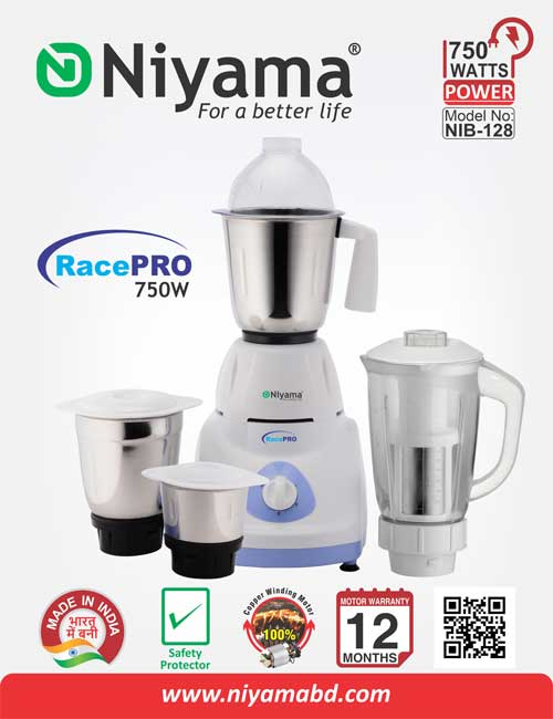 niyama mixer grinder