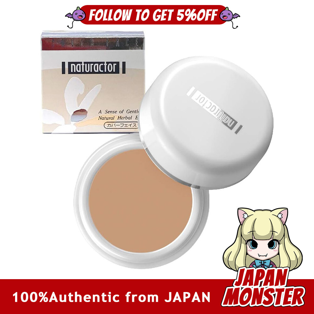 Meiko Cosmetics Foundation Cover Face 151 Ocher 20g (Concealer Cover Foundation Acne Scars Stains Pores Made in Japan) Naturactor
