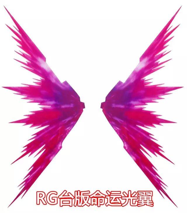 Spot Hong Kong Version Taiwan Version Rg Light Wing Destiny Destiny Gundam Wing Dedicated Light Wing Pair Lazada Singapore